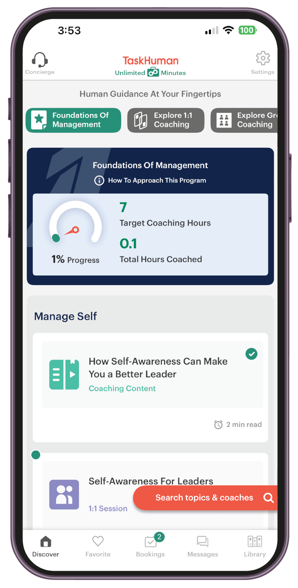 Foundations Of Management