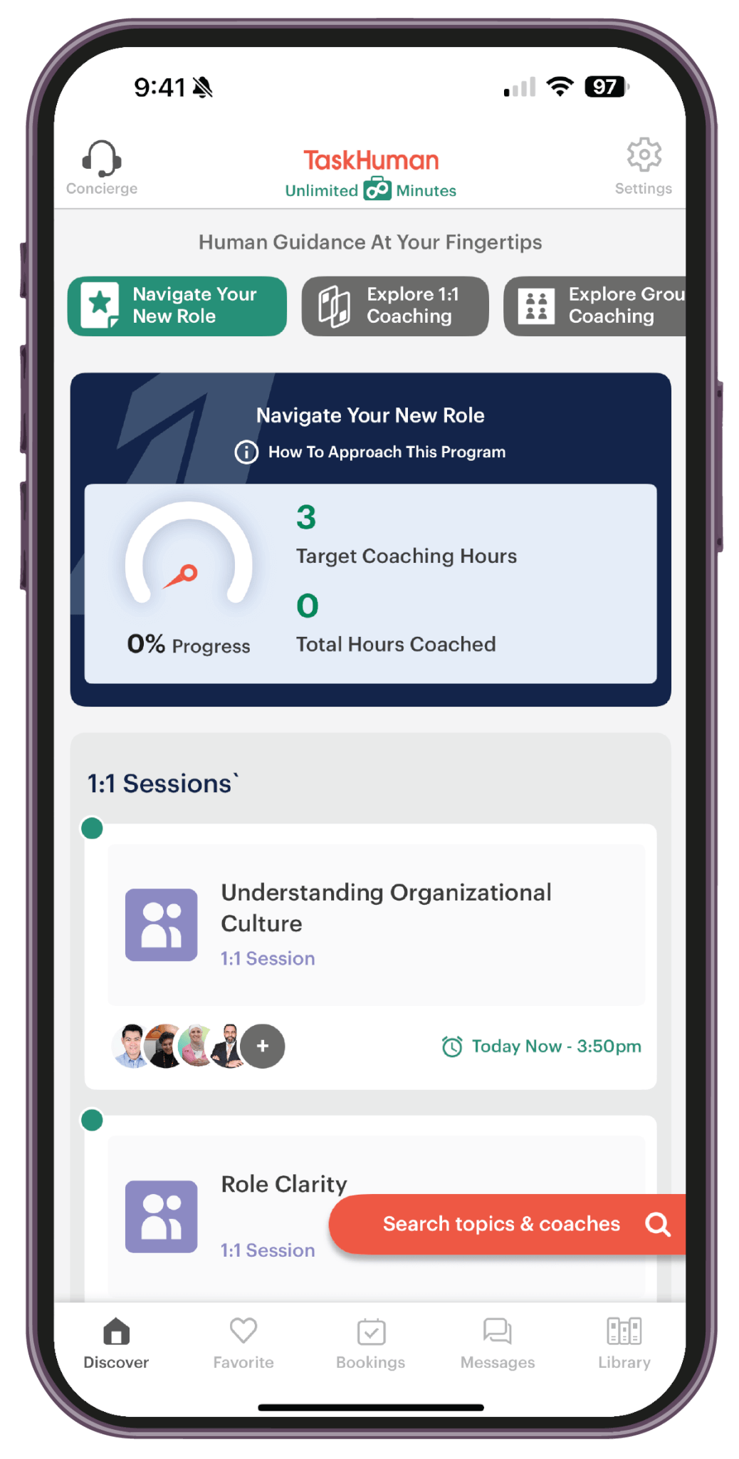 Navigate Your New Role